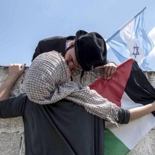 Make Love Not War